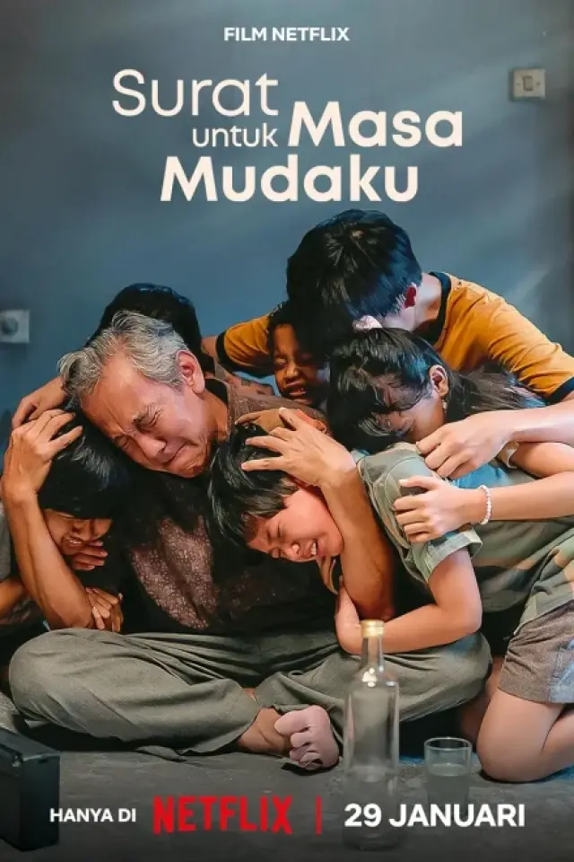 Лист до моєї юності