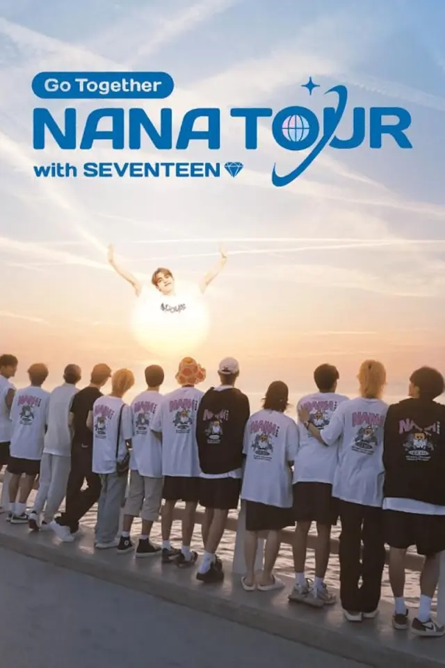 Нана Тур із SEVENTEEN