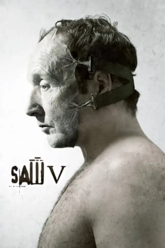 Пила 5