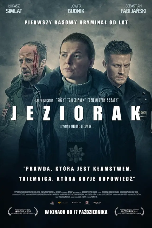 Єзьорак
