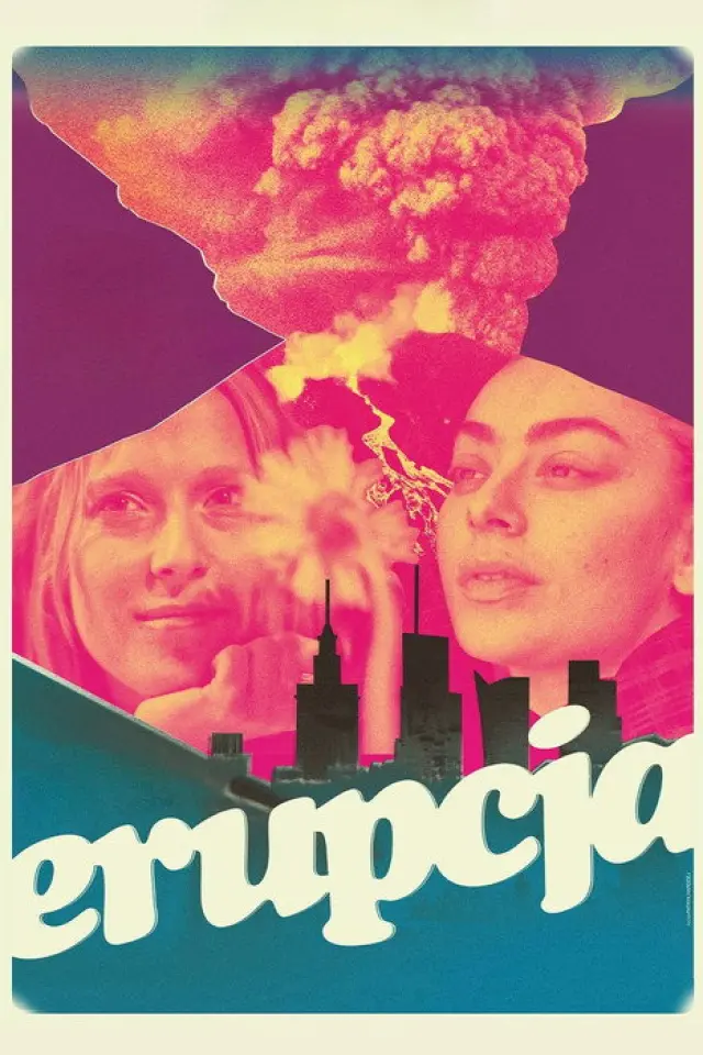 Виверження