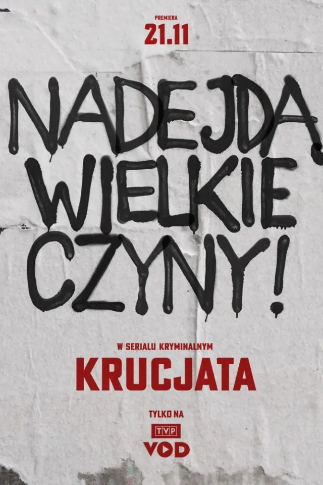 Хрестовий похід