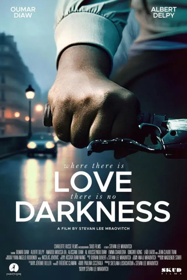 Де є любов, там немає темряви