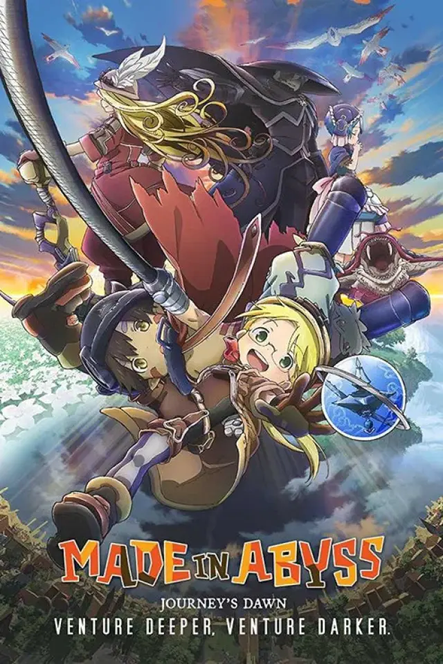 Родом з Абіса: Світанок подорожі / Made in Abyss: Світанок мандрівки