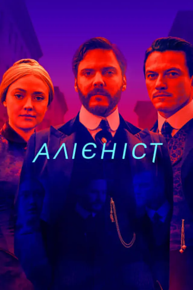 Алієніст