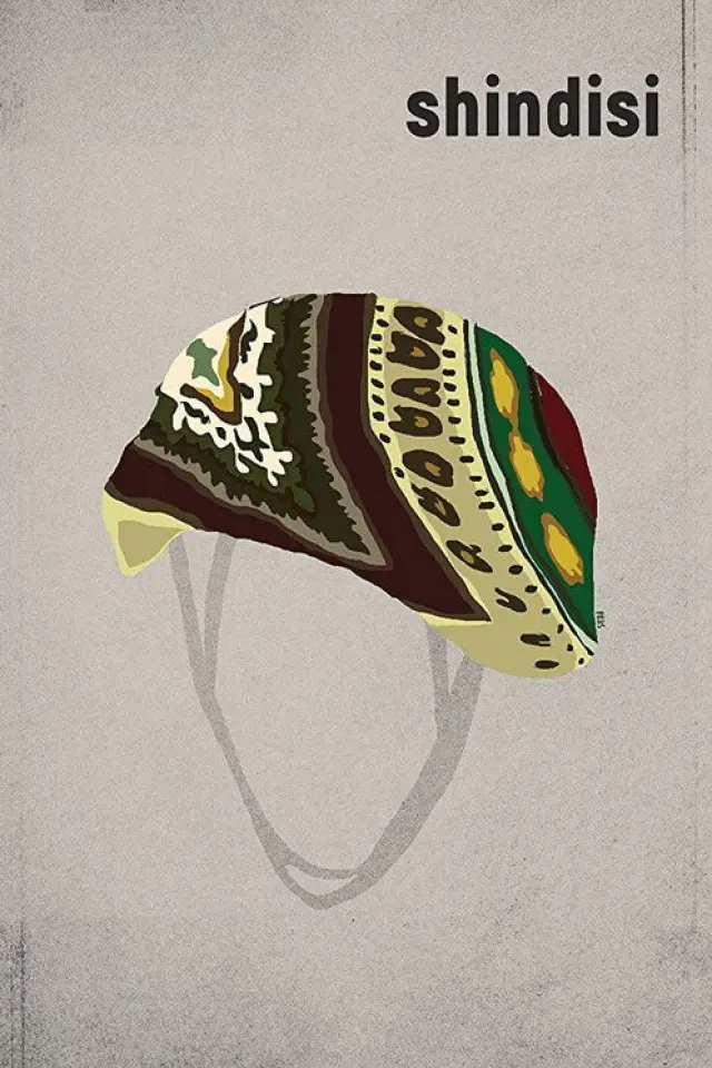Шіндісі