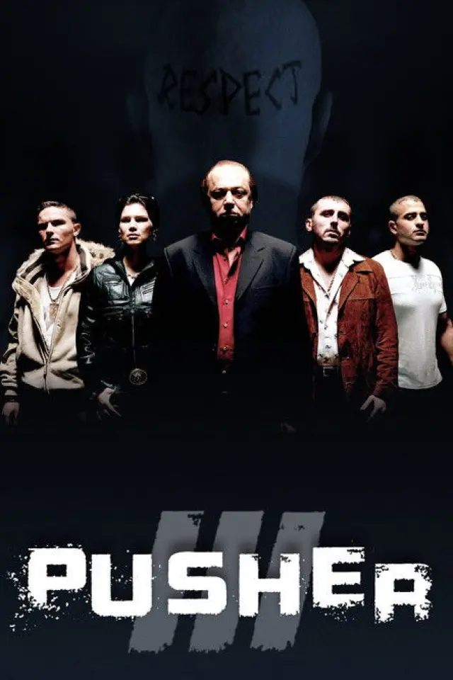 Штовхач III / Дилер 3