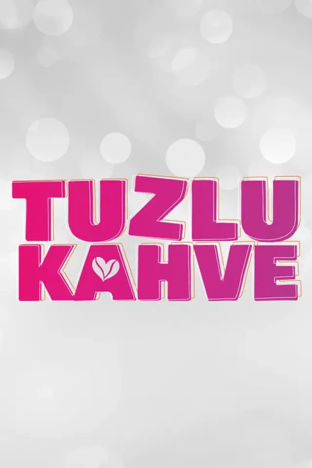 Солона Кава