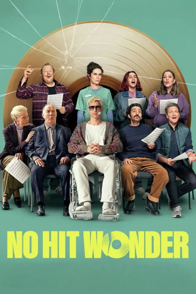 Диво без хіта