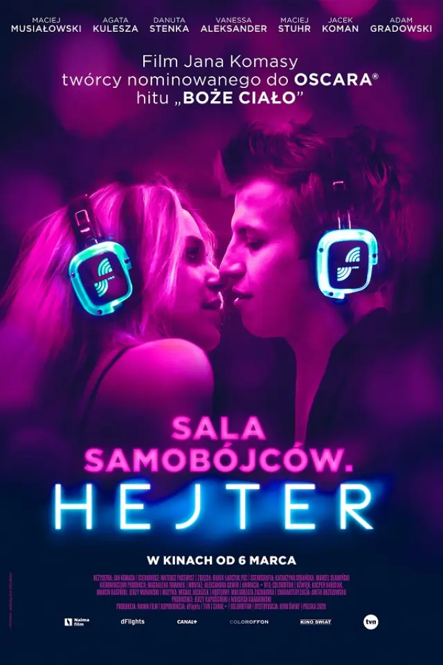 Спільнота самогубців. Хейтер / Гейтер