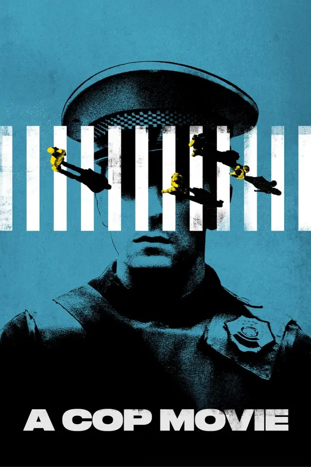 Фільм про поліціянтів