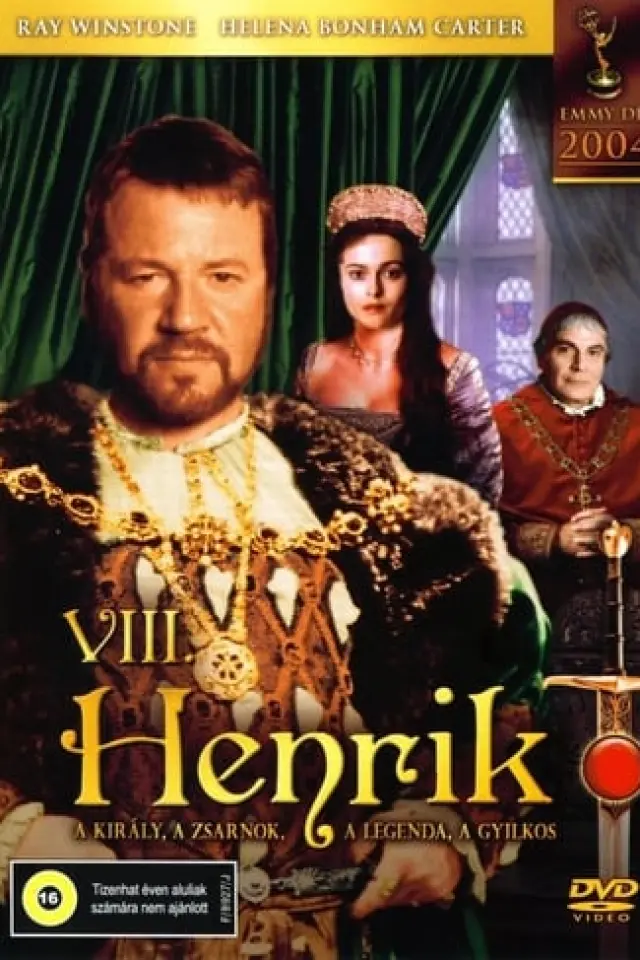Генріх VIII / Генріх 8