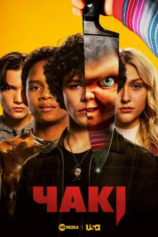 Чакі