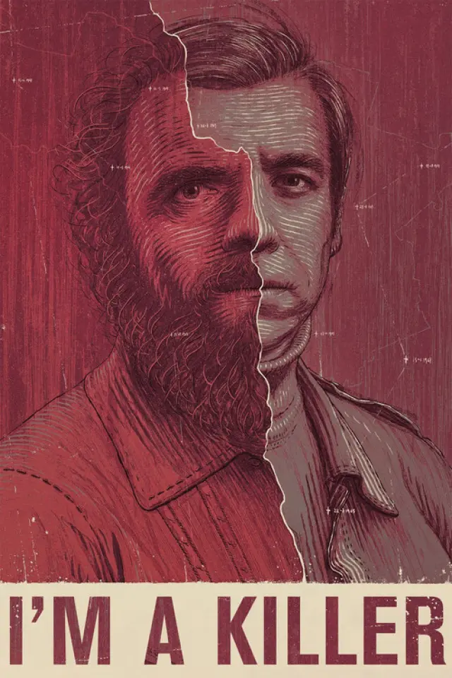 Я вбивця