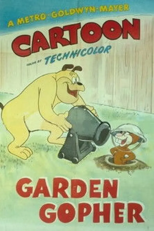 Садовий ховрашок