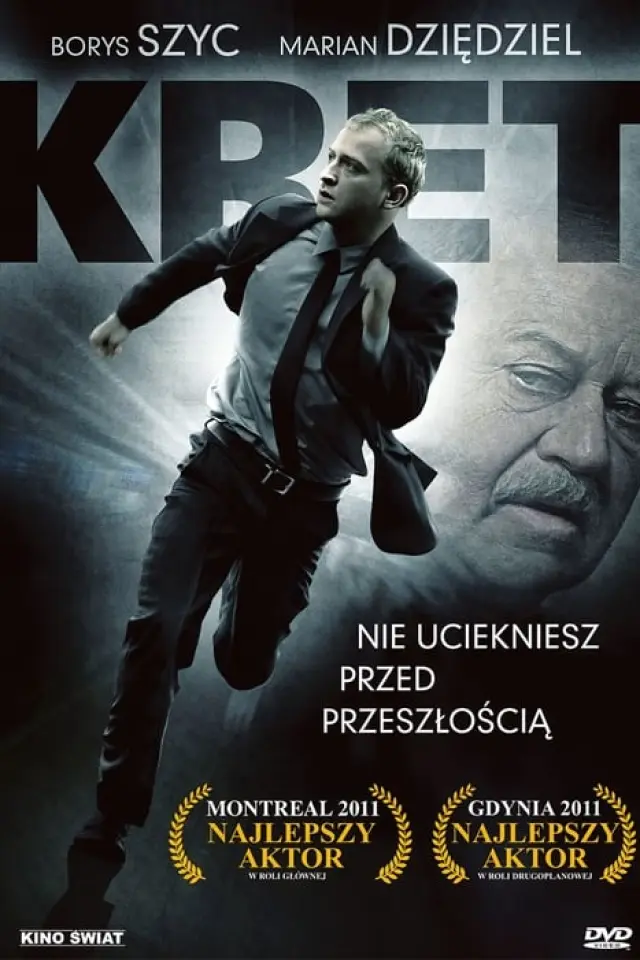 Кріт