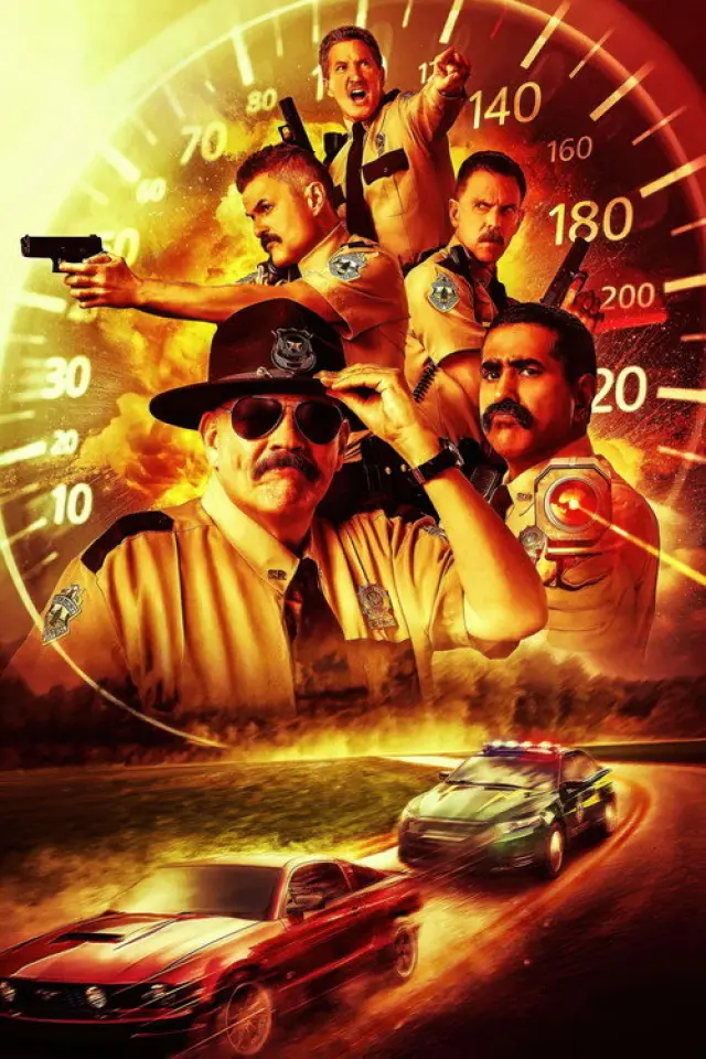 Суперполіцейські 3 / Супер Патруль 3