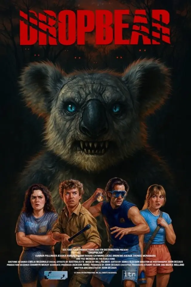 Коала вбивця
