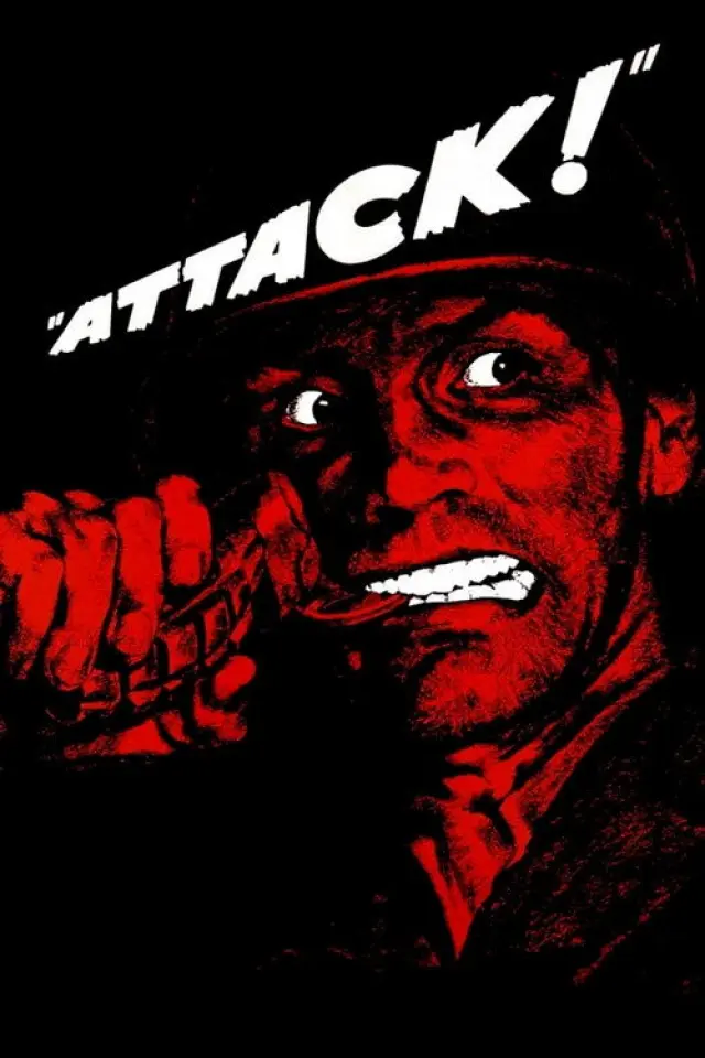 До бою! / Атака