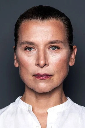 Катажина Герман