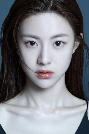 Ко Юн Чон