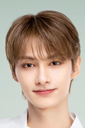 черв