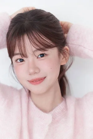 Зробіть Yeong-seo