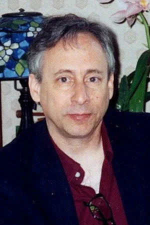 Алан Майерс
