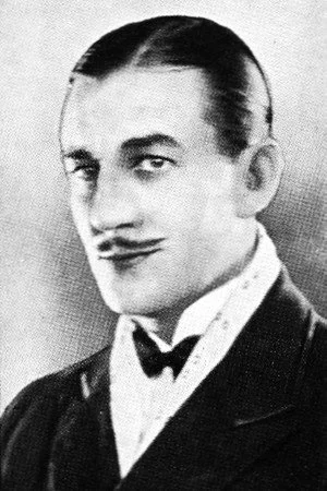 Уорд Крейн