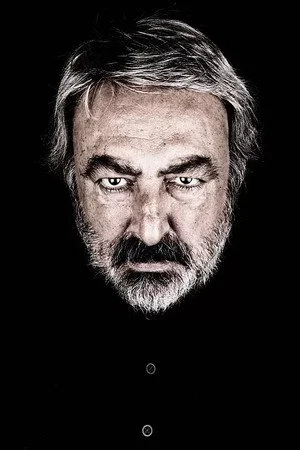 Кая Акарсу