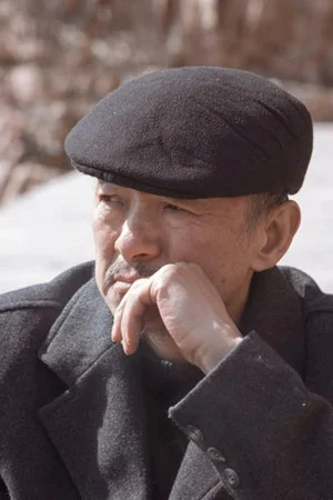 Лі Консі