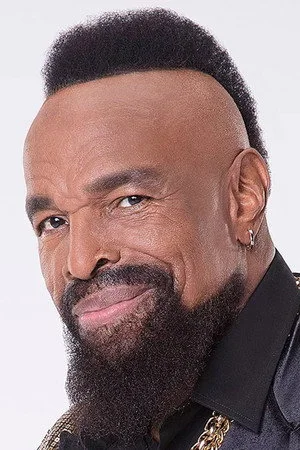 пан Т