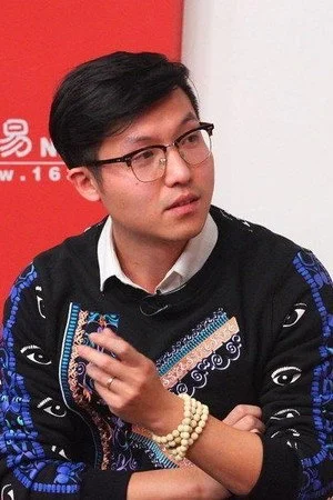 Цю Чжунвей