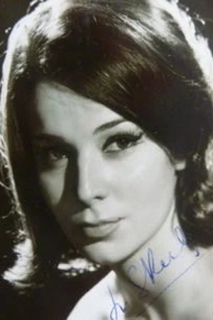 Лена Скерла
