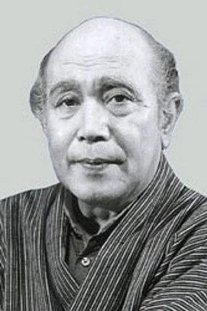 Асао Учіда