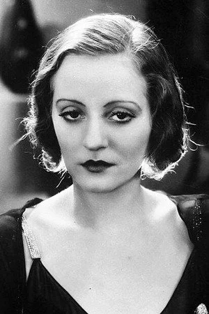 Таллула Бенкхед