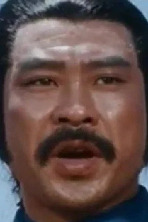 Лунг Фей