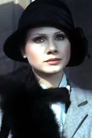 Гражина Трела