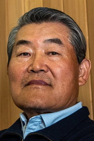 Кім Ен Ман