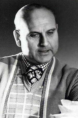 Джеральд Томас