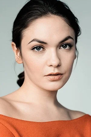 Емма Нова