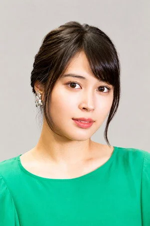 Аліс Хіросе