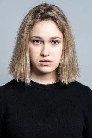 Гелена Енглерт