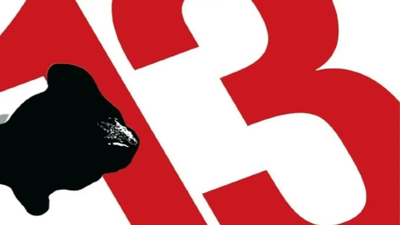 Кадр з фільму «Тринадцять друзів Оушена»