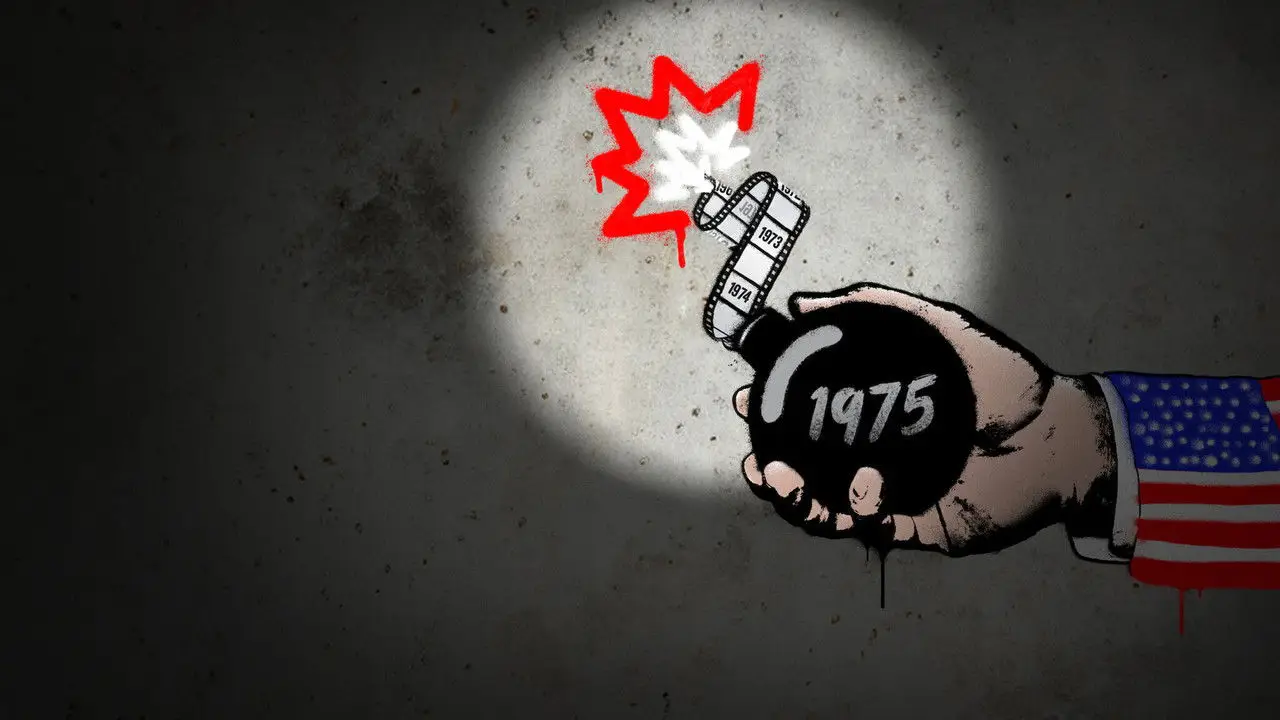 Кадр з фільму «Злам: 1975»