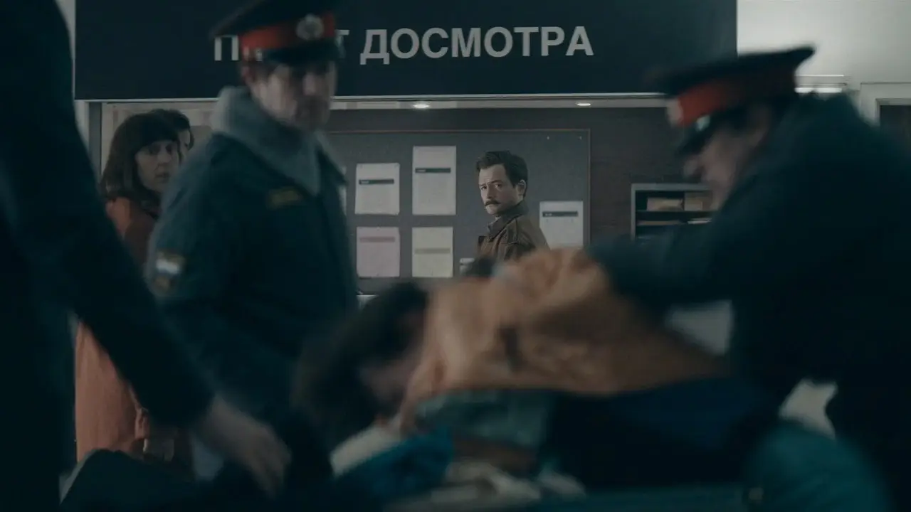 Кадр з фільму «Тетріс»