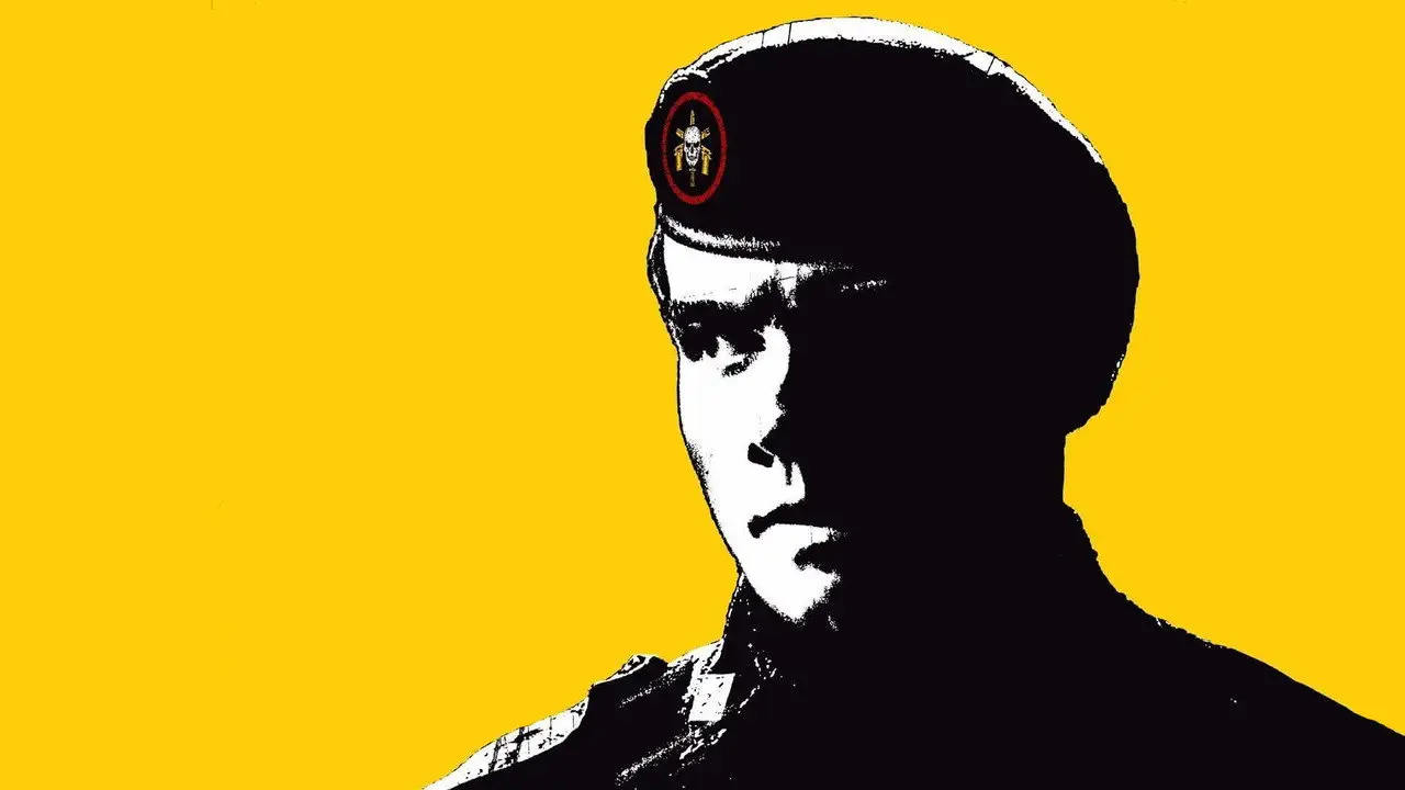 Кадр з фільму «Елітний загін»