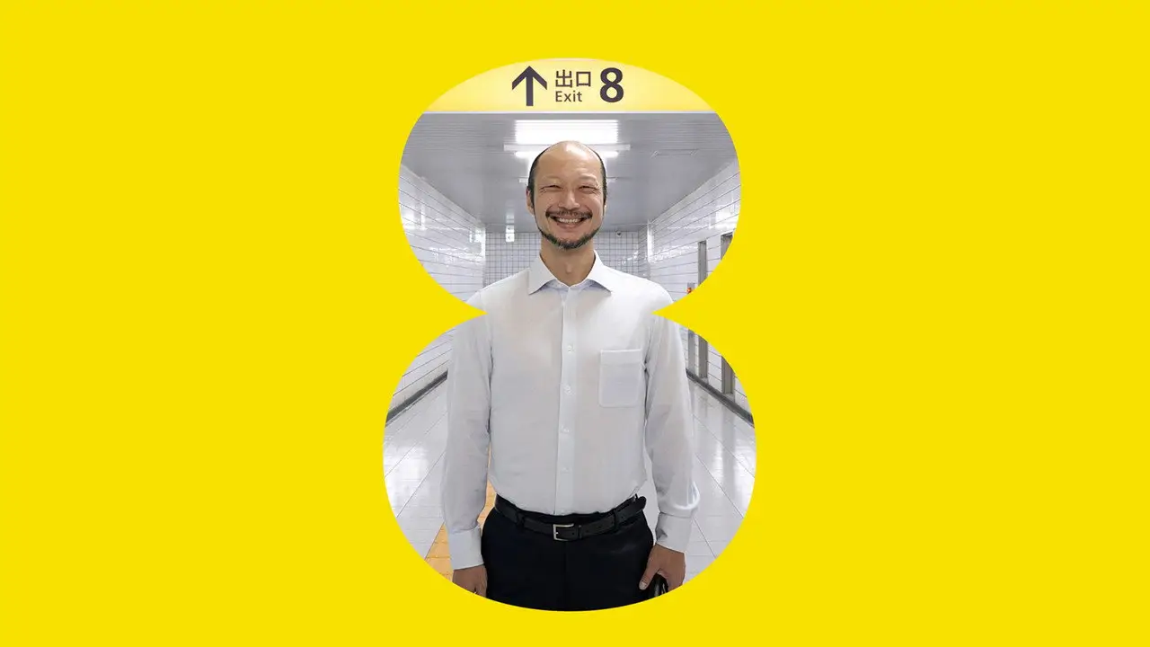 Кадр з фільму «Вихід 8 / Вихід номер 8»