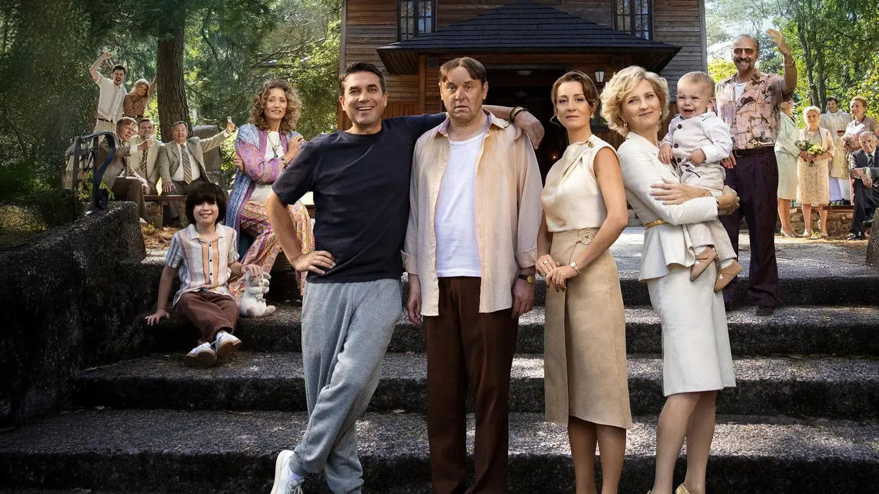 Кадр з фільму «Свати 3»
