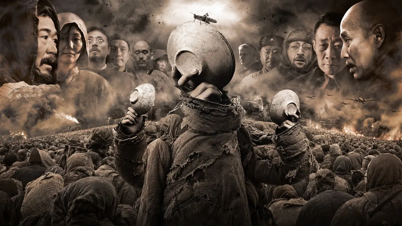 Кадр з фільму «Згадуючи 1942»